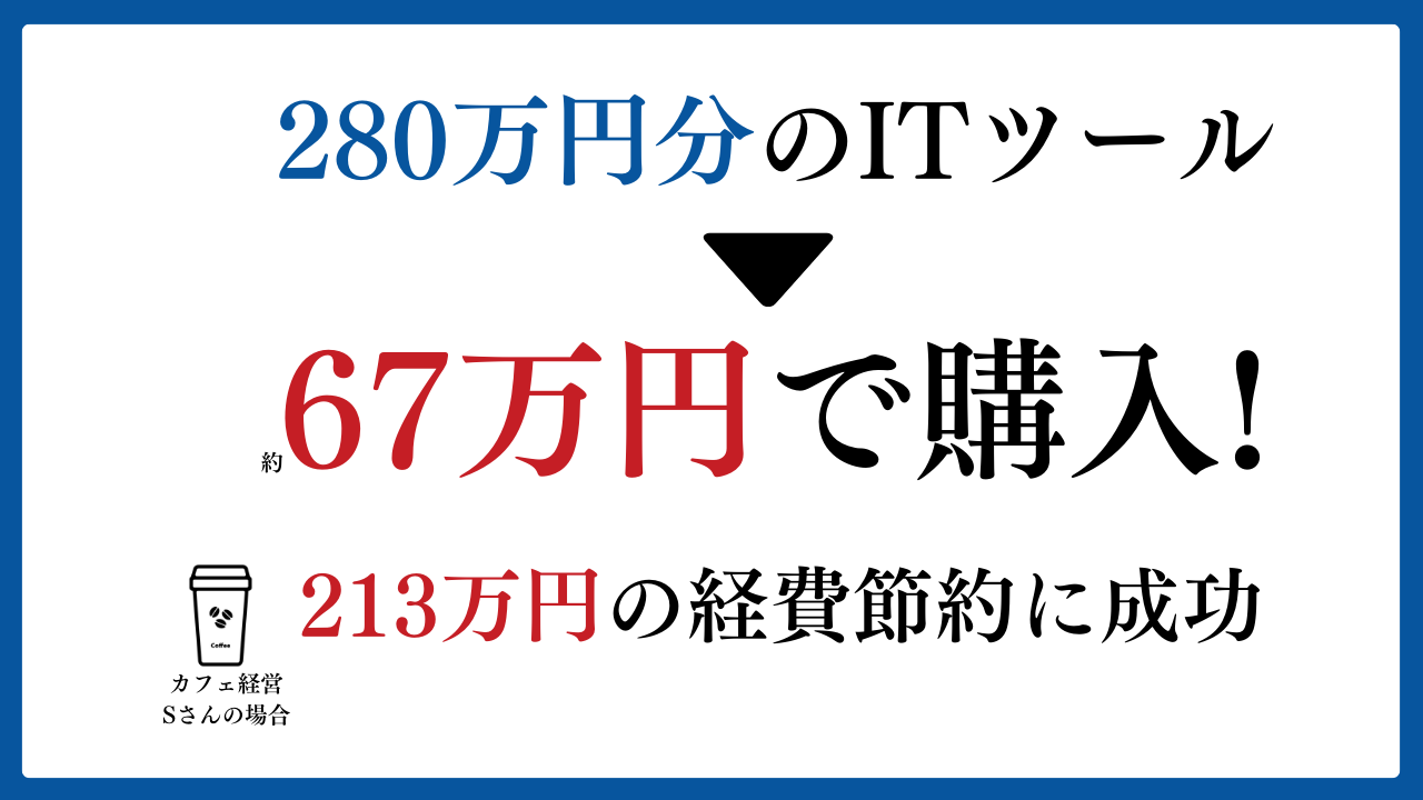 Mリーグ 伊藤友里